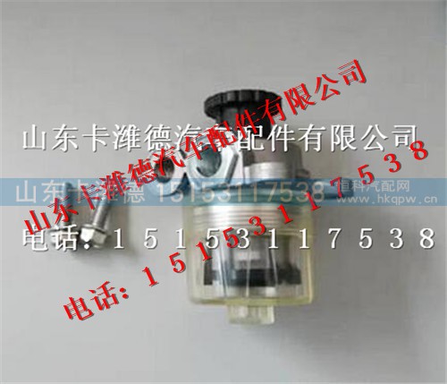 201V12150-0002,中国重汽曼MC11发动机手油泵,山东卡潍德汽车配件有限公司