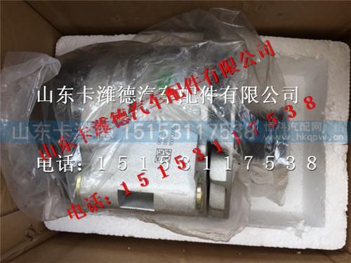 082V26101-7278,重汽满发动机MC07发电机,山东卡潍德汽车配件有限公司