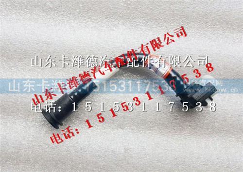080V05000-7100,重汽曼MC07发动机滤清器回油管,山东卡潍德汽车配件有限公司