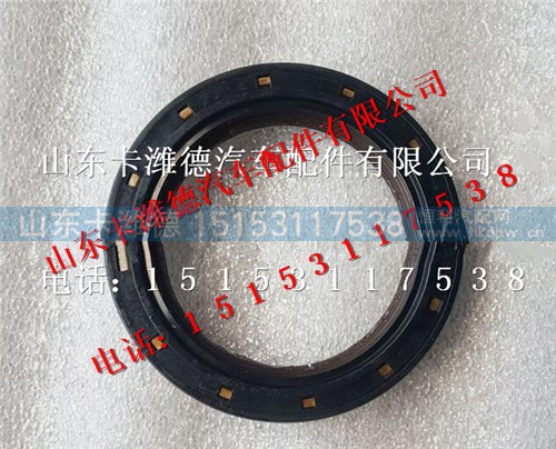 080V01510-0280,重汽曼MC07發(fā)動機(jī)前油封,山東卡濰德汽車配件有限公司