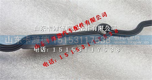 201v03905-01771,重汽曼MC07气缸盖密封垫,山东卡潍德汽车配件有限公司