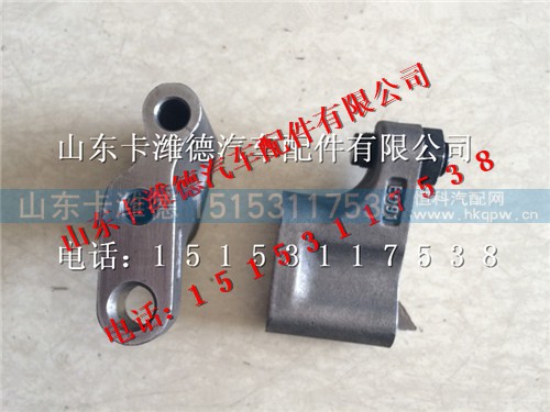 200v04251-0006,重汽曼MC11发动机EVB压板,山东卡潍德汽车配件有限公司