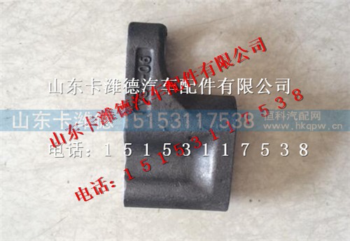 200v04251-0006,重汽曼发动机EVB压板,山东卡潍德汽车配件有限公司