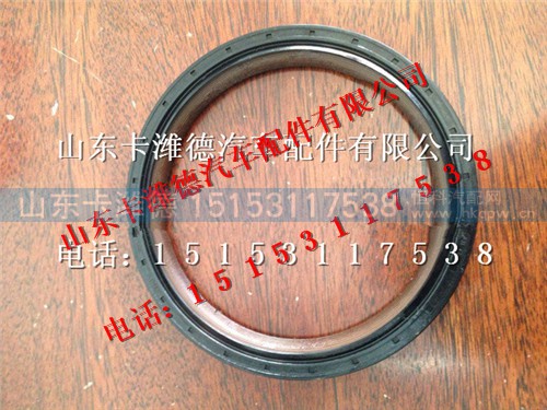 080V01510-0281,重汽曼发动机MC07后油封,山东卡潍德汽车配件有限公司