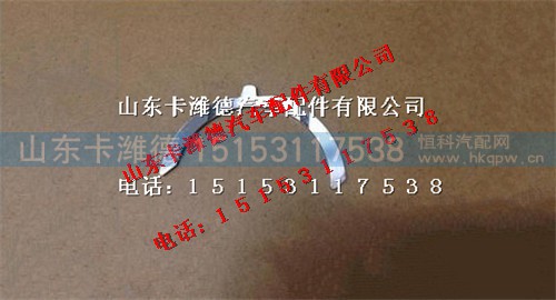 080V01114-0222,重汽曼发动机MC07上止推片,山东卡潍德汽车配件有限公司