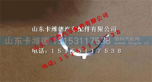 080V01114-0223,重汽曼发动机MC07止推片,山东卡潍德汽车配件有限公司