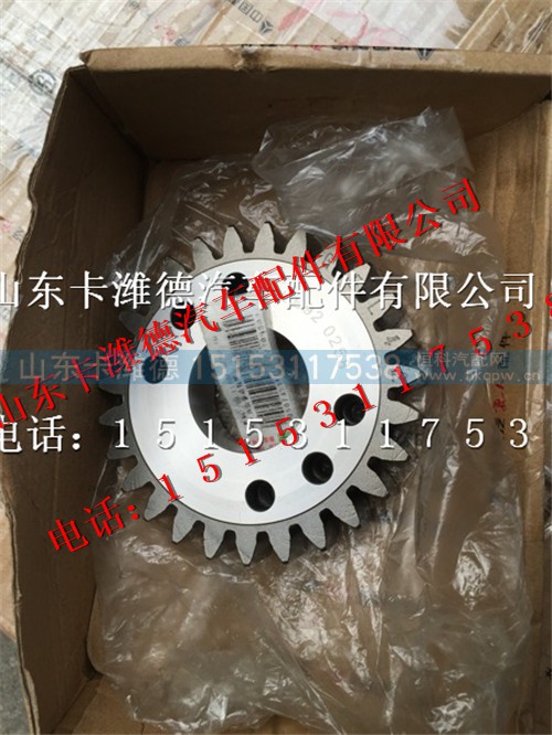 200-11301-0258,重汽曼发动机MC11高压油泵驱动齿轮,山东卡潍德汽车配件有限公司