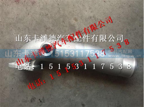 082V08201-0210,重汽曼发动机MT07中冷后进气管,山东卡潍德汽车配件有限公司