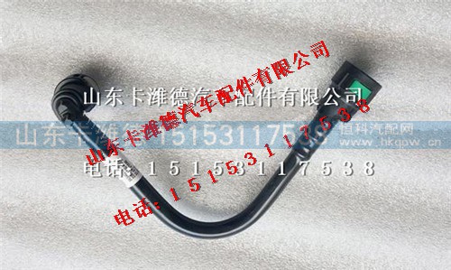 200v12304-5848,重汽曼MC11发动机燃油管,山东卡潍德汽车配件有限公司