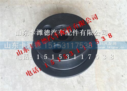 200v04506-0077,重汽曼MC11发动机小中间齿轮轴,山东卡潍德汽车配件有限公司