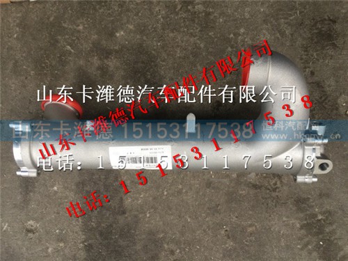 082V09411-6020,重汽曼发动机MC07级间中冷器,山东卡潍德汽车配件有限公司