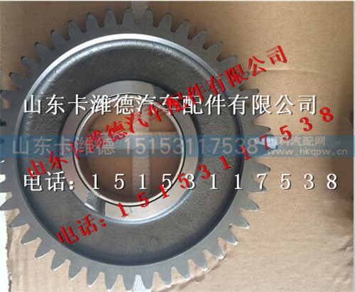200-04505-5094,重汽曼MC11发动机气缸盖中间齿轮总成,山东卡潍德汽车配件有限公司