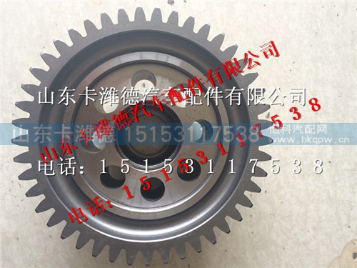200-02115-0278,重汽曼MC11发动机曲轴前齿轮,山东卡潍德汽车配件有限公司