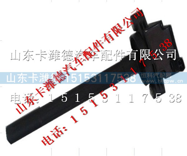 S3603045C840-0000,锡柴点火线圈,山东卡潍德汽车配件有限公司