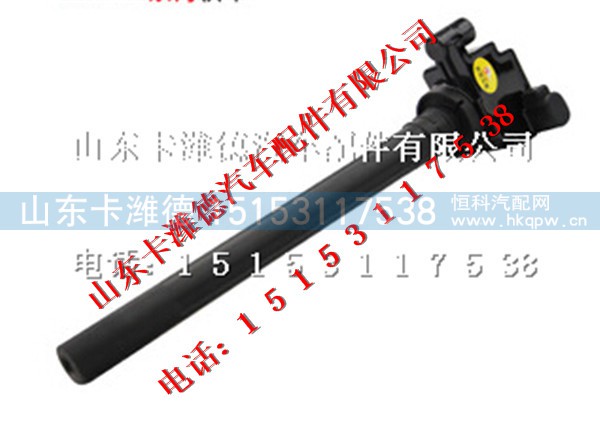 VG10002080190,重汽天然气点火线圈,山东卡潍德汽车配件有限公司