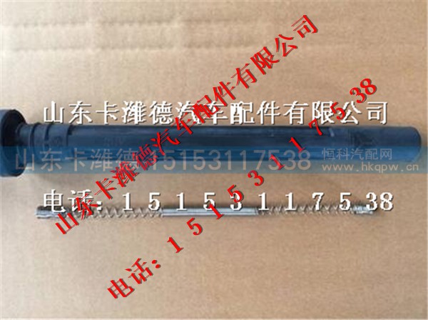 VG1092080200,重汽燃气点火线圈,山东卡潍德汽车配件有限公司