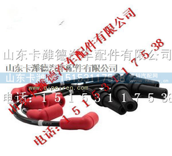 ZNR1153J,公交客车天然气高压线,山东卡潍德汽车配件有限公司