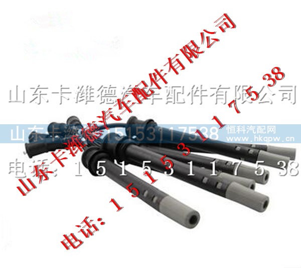 ZNR1350+W,公交客车湘火炬高压线,山东卡潍德汽车配件有限公司