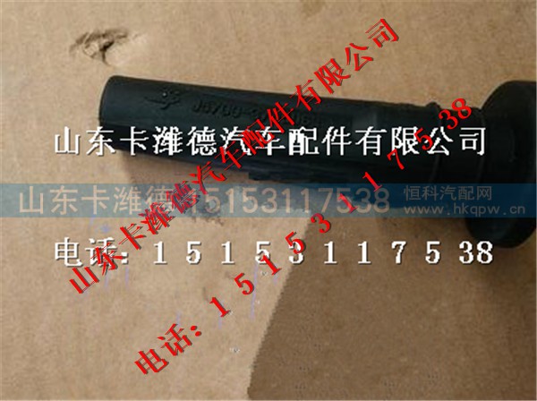 5700-3705063,玉柴6缸燃气点火线圈胶套,山东卡潍德汽车配件有限公司