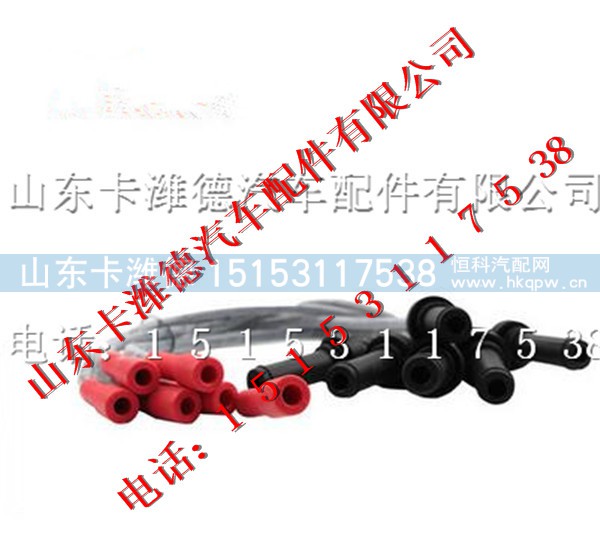 ZNR1214,锡柴天然气高压线,山东卡潍德汽车配件有限公司
