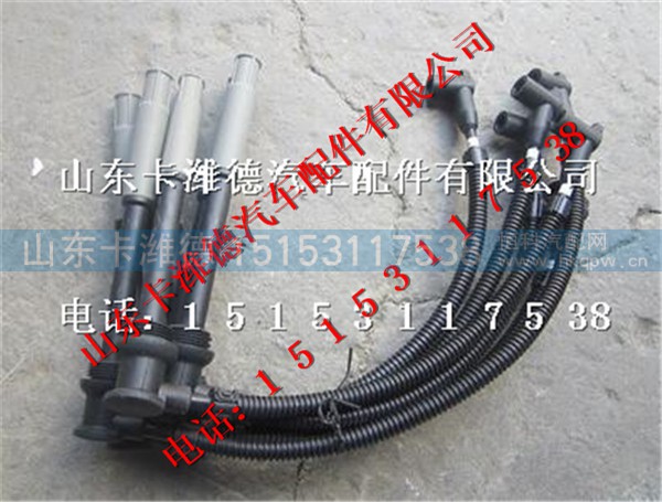 MKA00-3705070,玉柴国四高压导线,山东卡潍德汽车配件有限公司