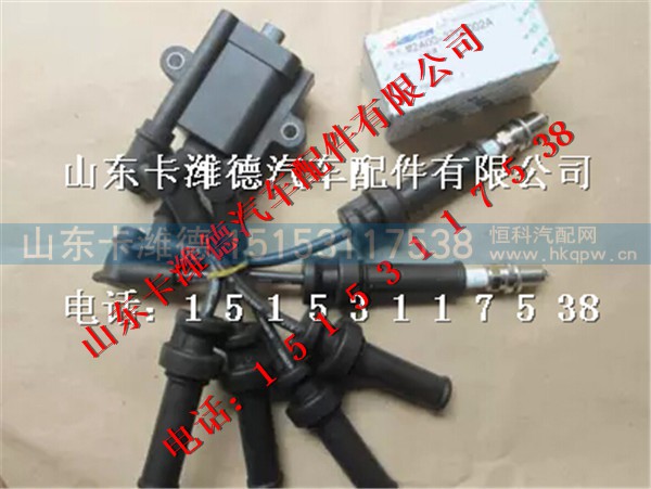 J4A00-3705070,玉柴燃气发动机高压导线,山东卡潍德汽车配件有限公司