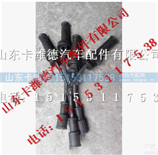 D4300-3705070,玉柴燃气发动机高压点火导线,山东卡潍德汽车配件有限公司