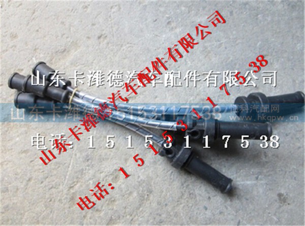 G2J00-3705070,玉柴天然气发动机高压导线,山东卡潍德汽车配件有限公司