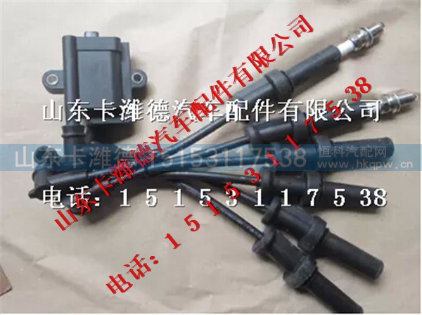J4R00-3705070,玉柴天然气发动机高压导线,山东卡潍德汽车配件有限公司