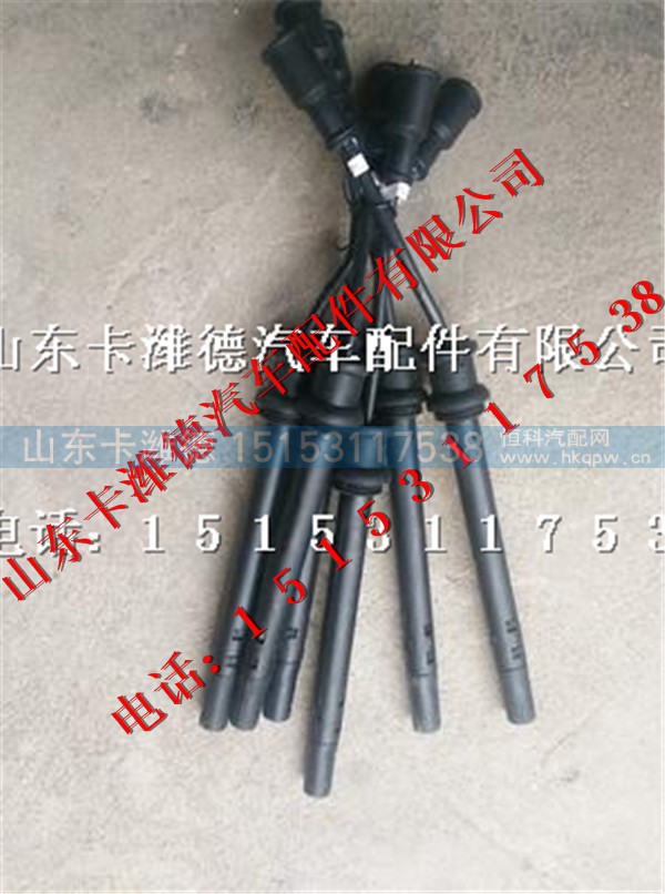 LN100-3705070,玉柴天然气发动机高压导线,山东卡潍德汽车配件有限公司