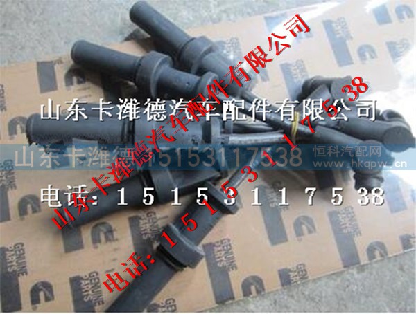 K4DQ1-3705070,玉柴天然气发动机高压线,山东卡潍德汽车配件有限公司