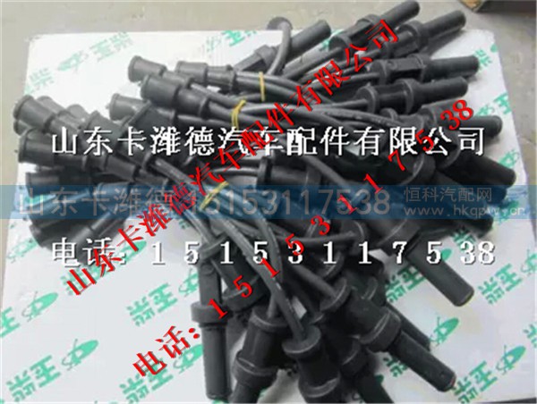 G3K00-3705071A,玉柴天然气高压导线,山东卡潍德汽车配件有限公司