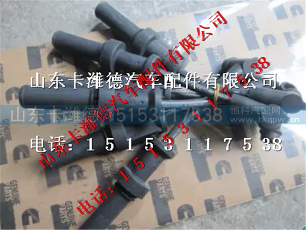 J4B00-3705071,1348179583,山东卡潍德汽车配件有限公司