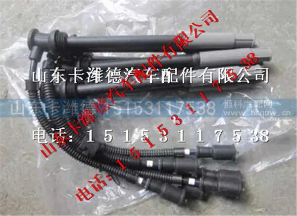 K4B00-3705070,1348179583,山东卡潍德汽车配件有限公司