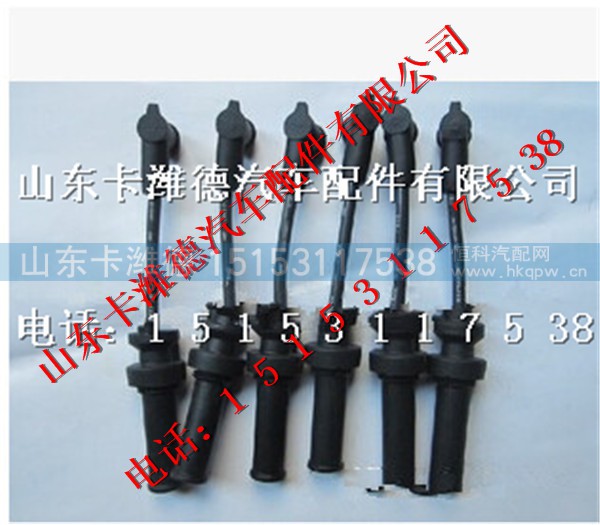J4A00-3705071,玉柴天然气高压导线组件,山东卡潍德汽车配件有限公司