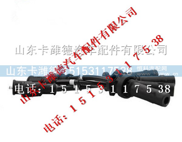 D4300-3705070,玉柴天然气高压点火导线,山东卡潍德汽车配件有限公司