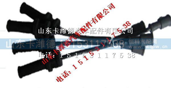 G2J00-3705070A,玉柴天然气高压点火线,山东卡潍德汽车配件有限公司