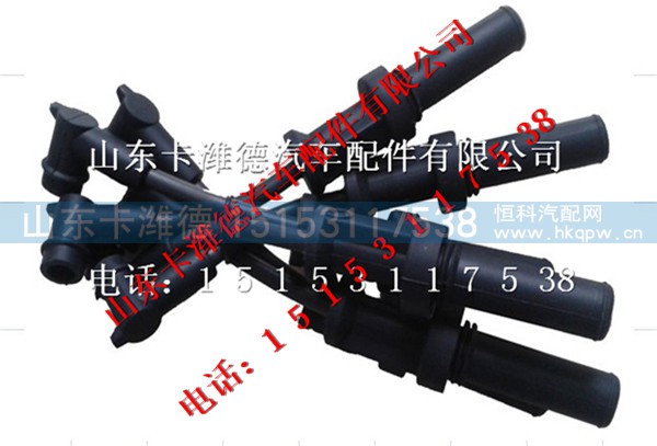 J4B00-3705070,玉柴天然气高压点火线,山东卡潍德汽车配件有限公司