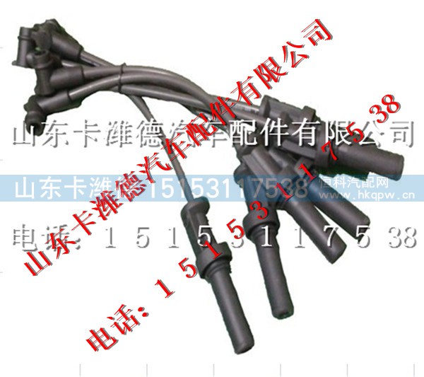 J4R00-3705070,玉柴天然气高压点火线,山东卡潍德汽车配件有限公司