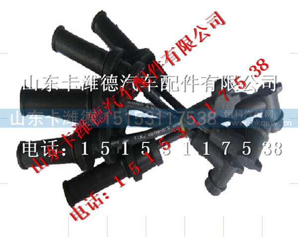 J4A00-3705070A,玉柴天然气高压点火线组件,山东卡潍德汽车配件有限公司