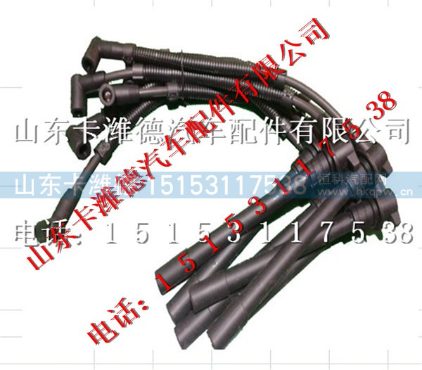 M2C00-3705070,玉柴天然气高压点火线组件,山东卡潍德汽车配件有限公司