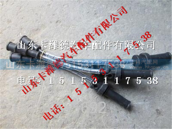 G2J00-3705074,玉柴天然气高压线,山东卡潍德汽车配件有限公司