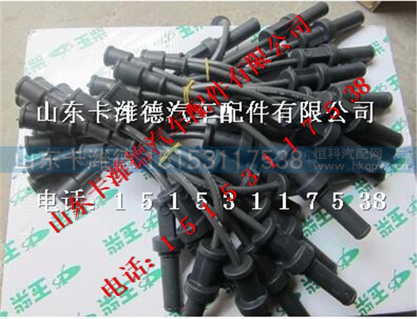 G3K00-3705071A,玉柴天燃气发动机高压导线,山东卡潍德汽车配件有限公司
