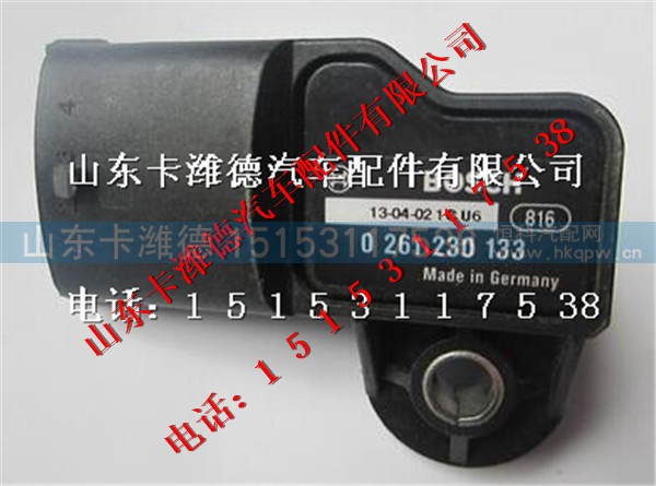 J5700-3823140,公交车燃气进气压力温度传感器,山东卡潍德汽车配件有限公司
