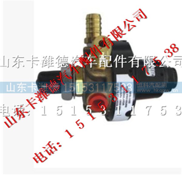 36.2D-01010,南充天然气高压减压阀,山东卡潍德汽车配件有限公司
