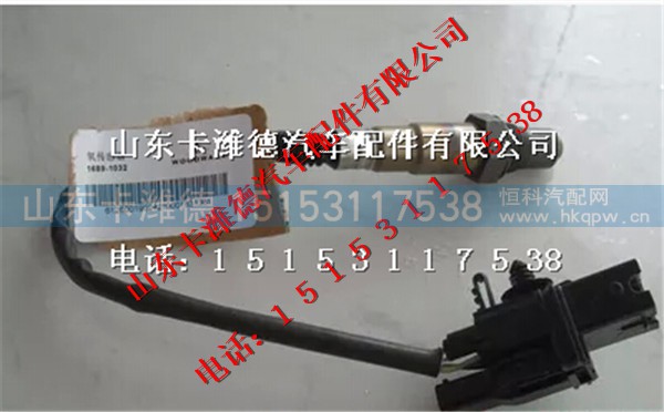 612600190242,潍柴天然气LNG专用配件氧传感器,山东卡潍德汽车配件有限公司