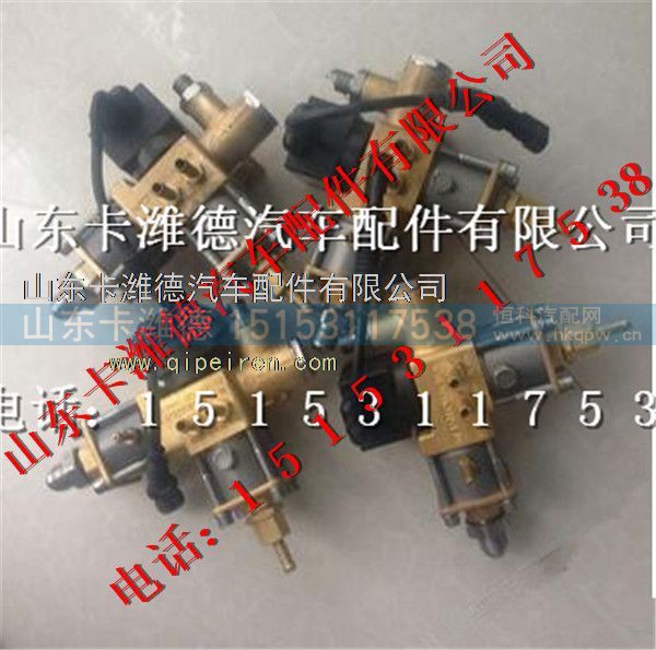 J5700-1113240,玉柴高压减压器,山东卡潍德汽车配件有限公司