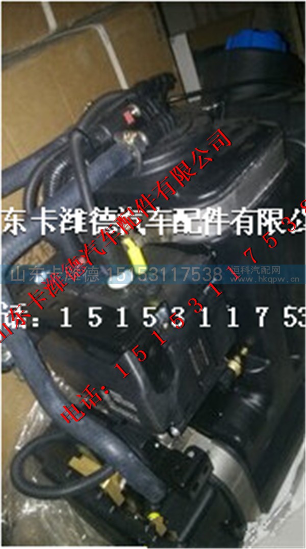612640130628,潍柴国四发动机集成式尿素箱总成,山东卡潍德汽车配件有限公司