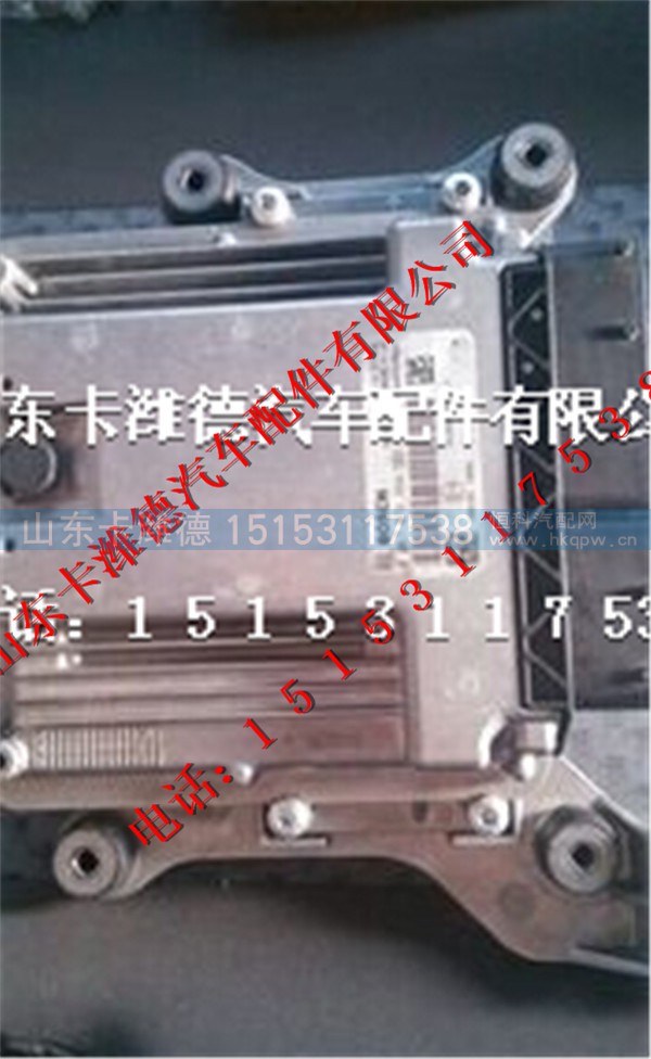 612640080004,潍柴国四发动机配件电控单元,山东卡潍德汽车配件有限公司