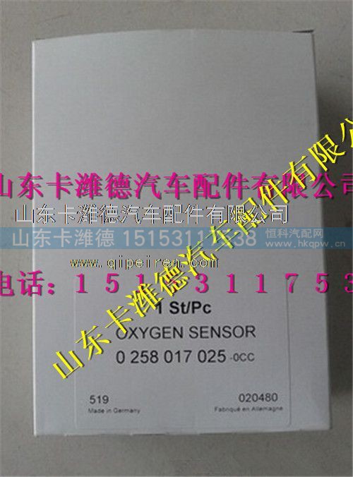 258017025,潍柴LNG天然气发动机博世系统氧传感器,山东卡潍德汽车配件有限公司